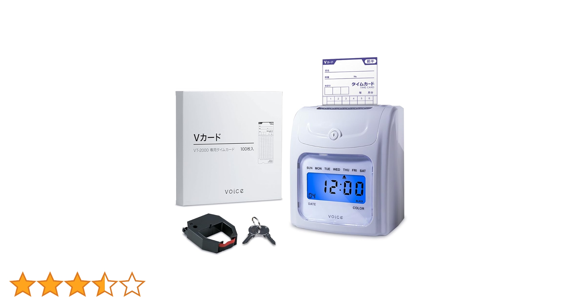 チンタ クンタさま専用 【新品未使用品】VOICEタイムレコーダーVT-2000 time VOICE 高機能タイムレコーダー VT-2000 自動集計機能搭載 1